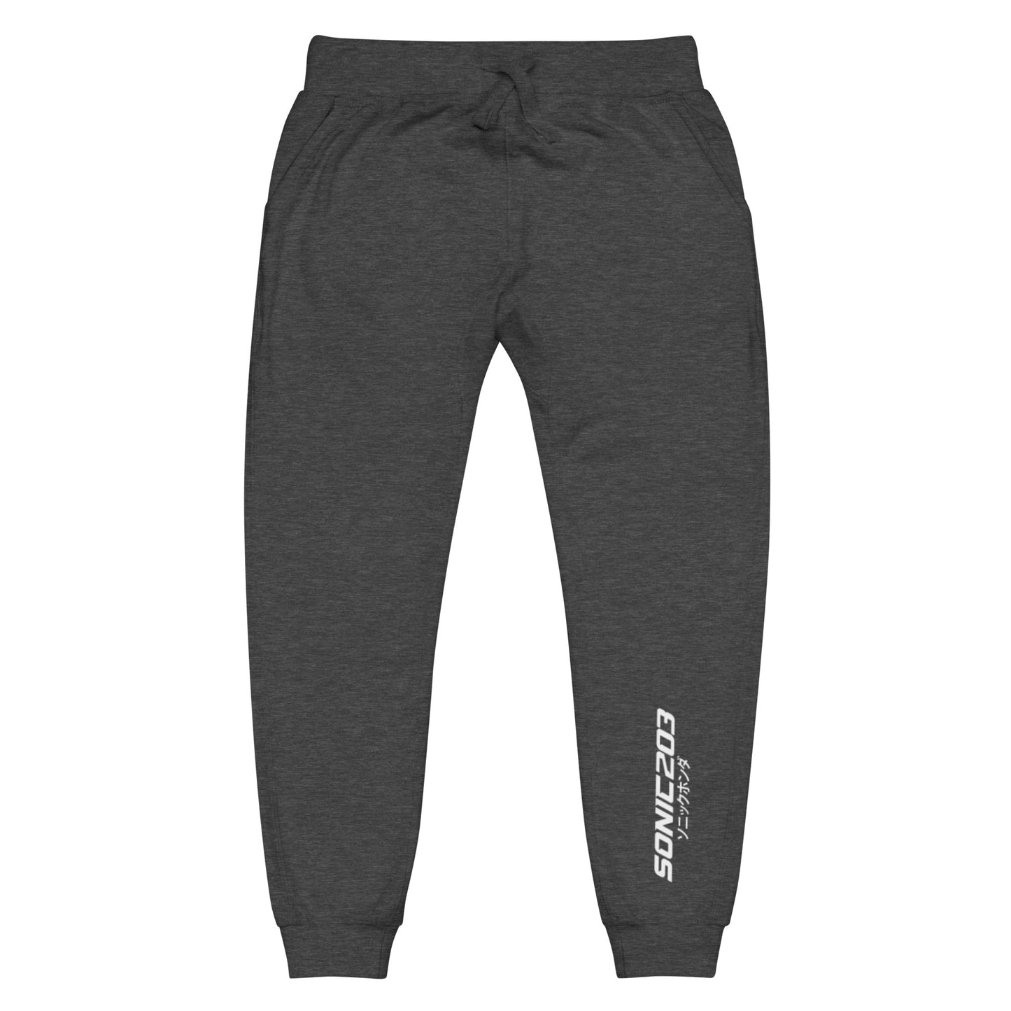 Sonic203 fleece sweatpants / Jogger Style