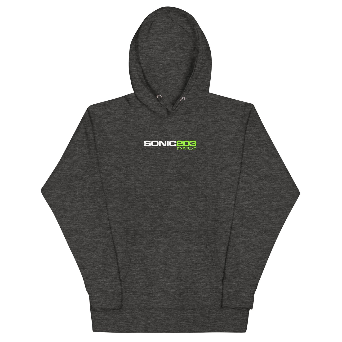 Sonic203 Hoodie Green Logo